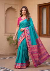 Turquoise Blue Art Silk Patola Jaal Saree With Matching Blouse Piece